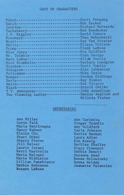 How to Succeed -Nov. 1978- Page 3